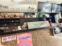 -织荆鸟咖啡(首开福茂店)