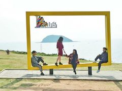 -漳州滨海火山岛自然生态风景区