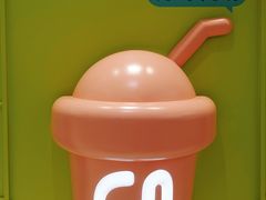 -gleeglee乐溢亦茶(合生汇店)