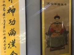 -老磨油饼(高陵店)
