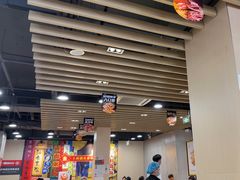 -永和大王(宜山店)