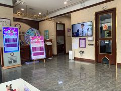 -宠爱国际动物医院· 猫科· 外科·中兽医(长白店)