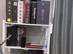 -剧狐剧本杀·月球探案馆(人民广场1号店)