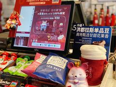-COSTA COFFEE(国正中心店)
