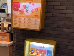 -麦当劳(天塔道店)