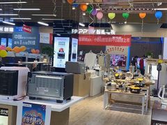 -苏宁易购超级旗舰店(萧山店)