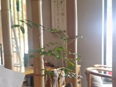 -竹里馆 ·茶食(奥体店)