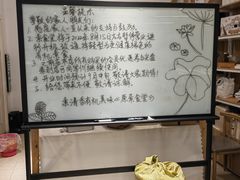 -素清香(解放路店)