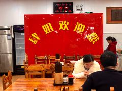 大堂-肆姐面粉馆(坡子街店)