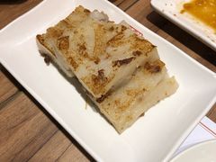 萝卜糕-点点心(微风信义店)