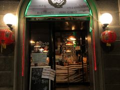 -江湖餐厅–重庆九宫格老火锅