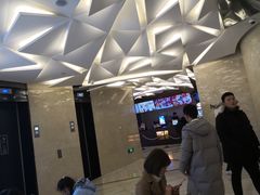 -英皇UA电影城(瑞虹天地月亮湾)