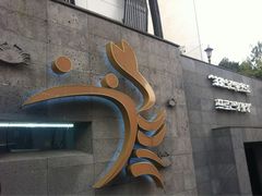 iphone_upload_pic-普乐酱蟹(coex店)