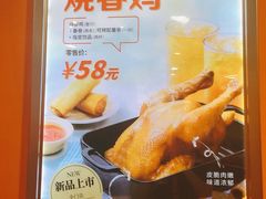 -大快活(丽丰店)