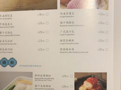 -粤凤佬
