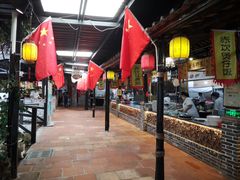 大堂-优之名鹅城