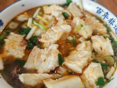 -清真马杰山牛肉汤馆