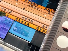 -辛香汇·现炒川菜(小寨原力场-西北首店)