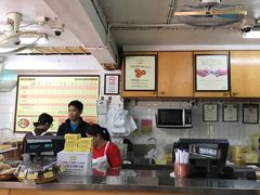 -安德鲁饼店(总店)