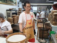 -海汇源老烧麦店(东大街总店)