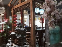-九炉分座(个园店)
