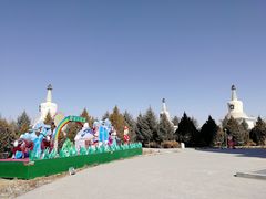 -凉州白塔寺景区