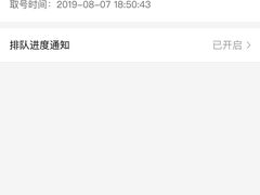 -马路边边串串香(北苑旗舰店)