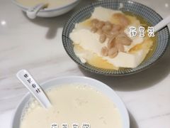 -桃园眷村(万象天地店)