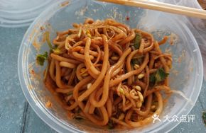 Special Gela Noodles