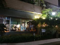 -咖法森林·咖啡  酒吧(天河店)