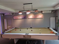 -微觅·潮HIGH轰趴馆(望京SOHO麒麟社店)