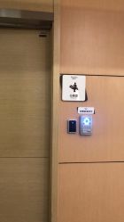 -吉林国健妇产医院(经开院区)
