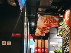 -辣尚瘾·烤鱼·新川菜(交大直营店)