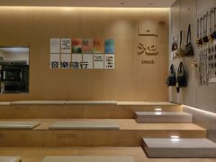 -SAANCI山池咖啡(海上世界文化艺术中心店)