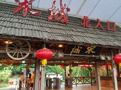 -杭州宋城