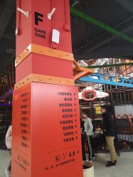 点击看大图 -嗨翻Hi-Fun竞技主题乐园·蹦床团建生日聚会(五棵松华熙店)