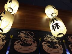 -小曹日本料理(软景中心店)