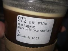 -瑞幸咖啡(同乐汇店)