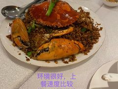 -喜记避风塘炒辣蟹(旗舰店)