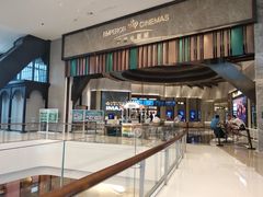 -英皇电影城(平安金融中心IMAX激光店)