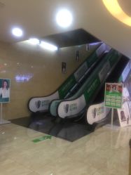 -重庆军科整形美容医院