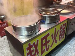-赵氏盱眙十三香龙虾(蓝村店)