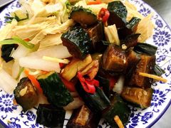 凉菜素拼-慷富羊肉饸饹