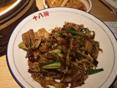 -十八碗(海口吾悦广场店)