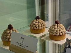 -Ten Olives甜点