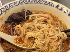 -梅溪·小伙子干挑面(安吉总店)