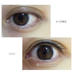 纹绣-光SPA科技美肤