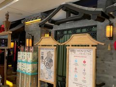 -桂满陇天书(南京德基旗舰店)