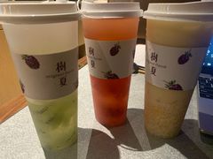 -树夏(金楠天街店)