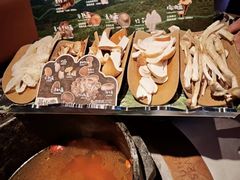 -芸山季·云南山珍菌火锅(人民广场来福士店)